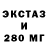 Гашиш гарик ERA Orazali