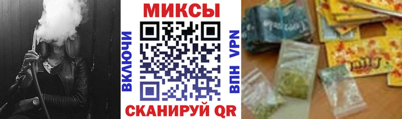 БУТИРАТ GHB  закладка  Сорск 