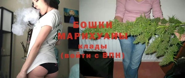 соль курить ск Богородск