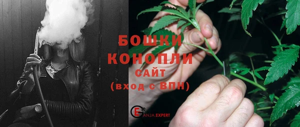 соль курить ск Богородск