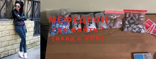 героин Богородицк