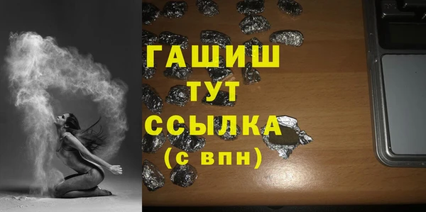 спайс Богданович