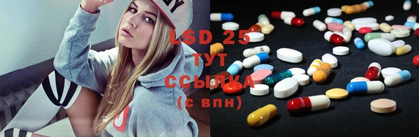 героин Богородицк