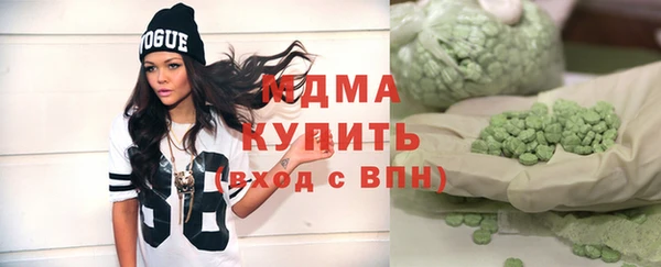 спайс Богданович