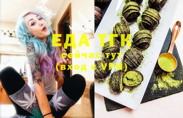 спайс Богданович