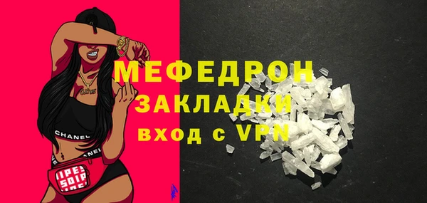 спайс Богданович