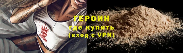 спайс Богданович
