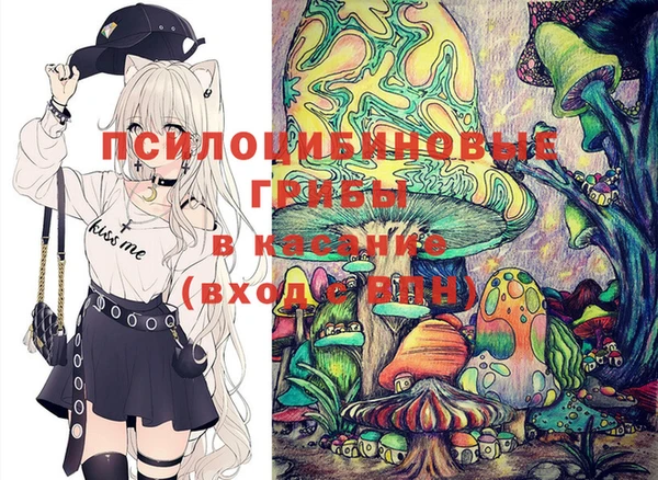 MDMA Струнино