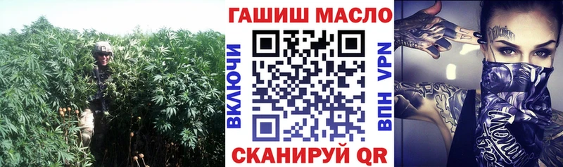 купить   Сорск  ТГК жижа 